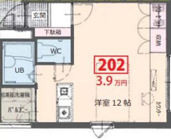 余部駅 徒歩13分 2階の物件間取画像